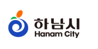 하남시 이야기