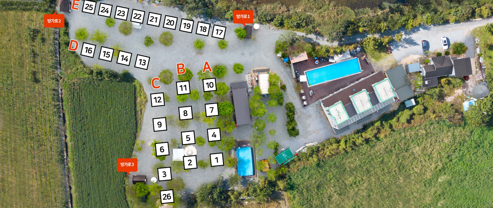 경기-가평-프라도-캠핑장-사진-입니다.