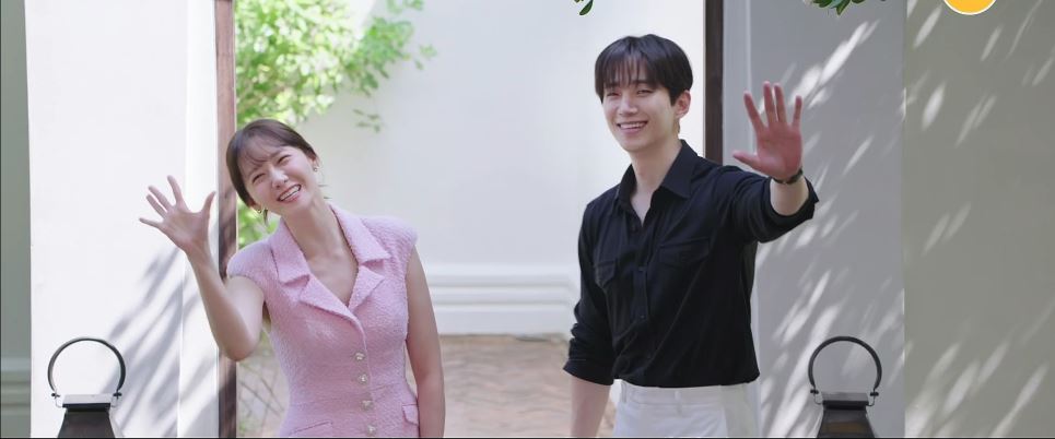 킹더랜드_10회