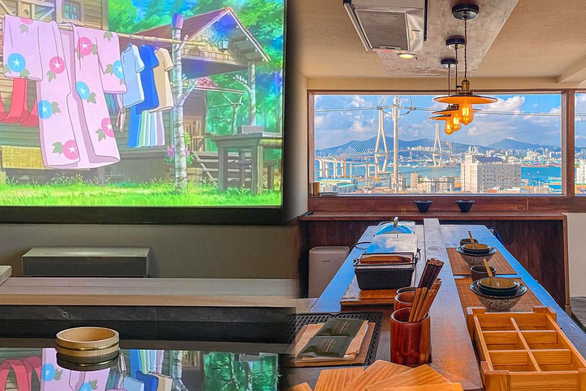 부산-영도-조주