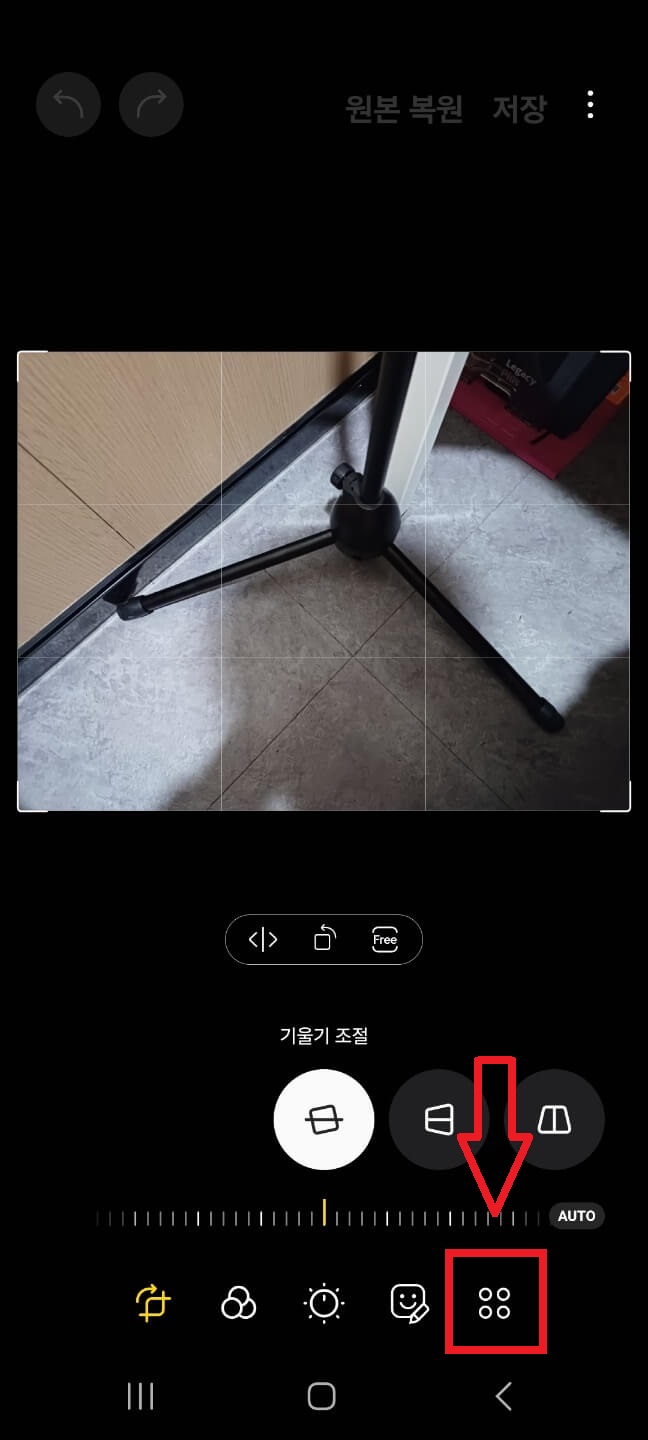 더보기메뉴