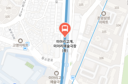 미아리고개.이마리예술극장에서 인천공항 리무진 공항버스(6011번) 지도 위치