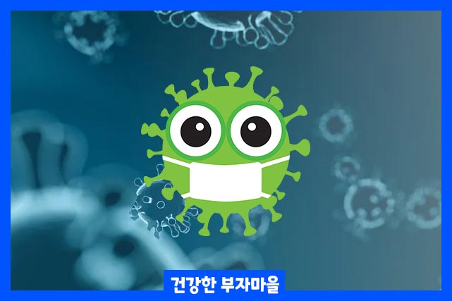 60세 이상&#44; 기저질환자 등 고위험군&#44; 호흡곤란&#44; 가습 부위 통증이 나타날 수 있습니다.