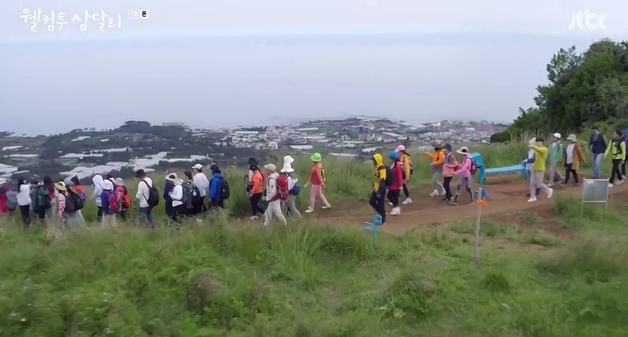 웰컴투삼달리_7회