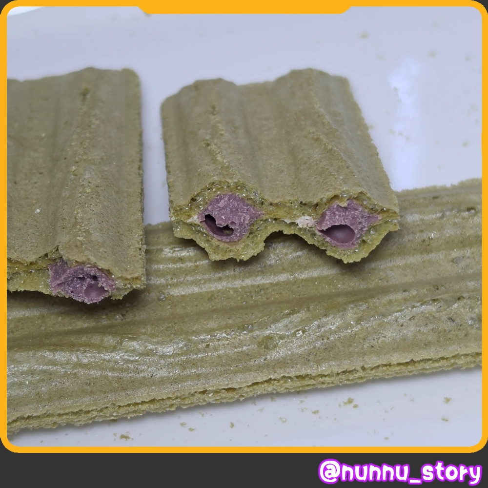 빙수하임
