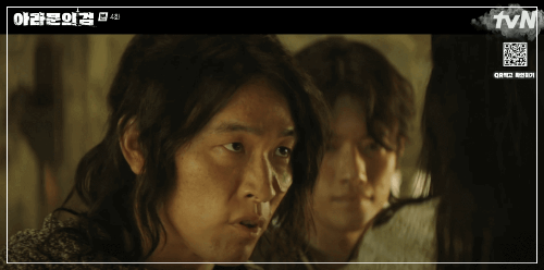 아라문의 검 4회 줄거리 : 왕자 납치에 곤란해진 탄야를 위해 나서는 은섬