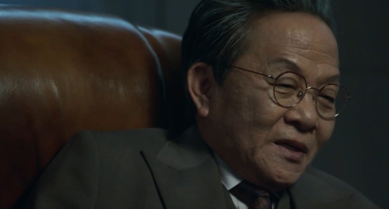 드라마 보물섬 등장인물 &amp; 인물관계도 총정리!