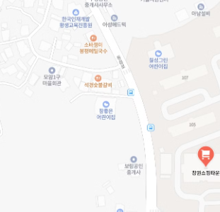 창원군마트 영업시간