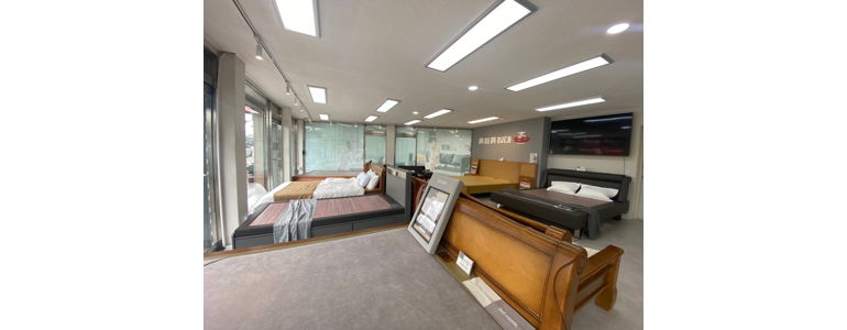 청주 흥덕구 흙침대