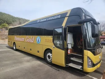 충주 인천공항 리무진 버스 시간표 요금 예매방법까지_12