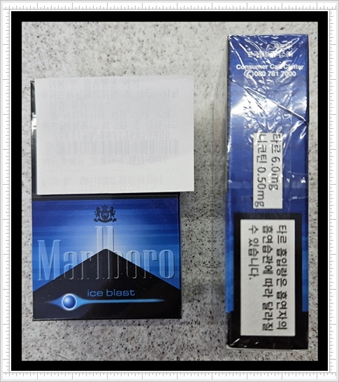 편의점 담배 분석: 멘솔의 기준점, 말보로 아이스 블라스트(Marlboro Ice Blast)와 아이스블라스트 원 분석