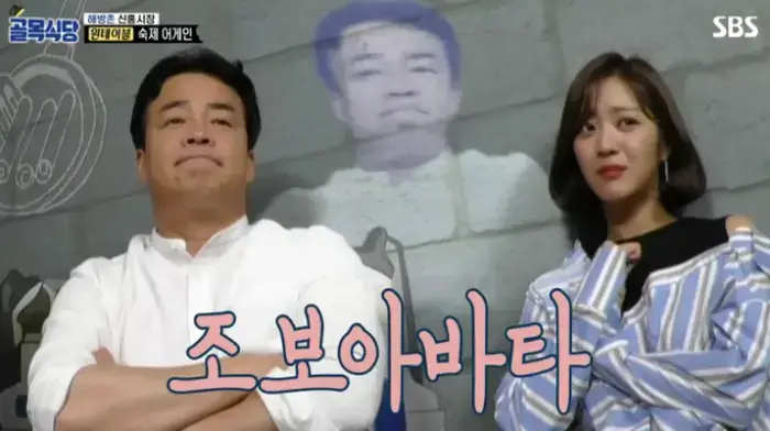 조보아-배우-사진