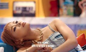 넷플렉스 불량연애 출연진 인스타그램 총정리