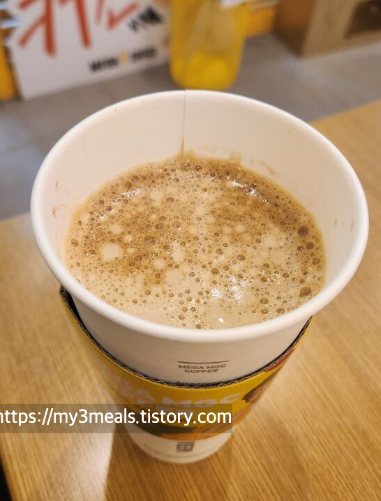 피스타치오 메가커피 신메뉴