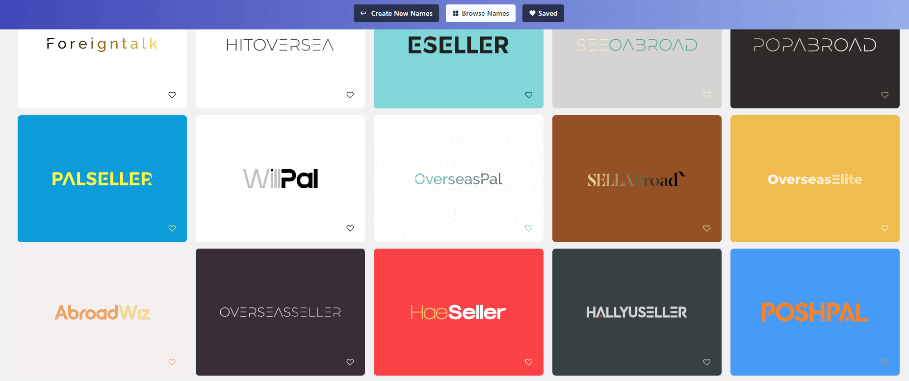 해외구매대행 사업자상호정하기