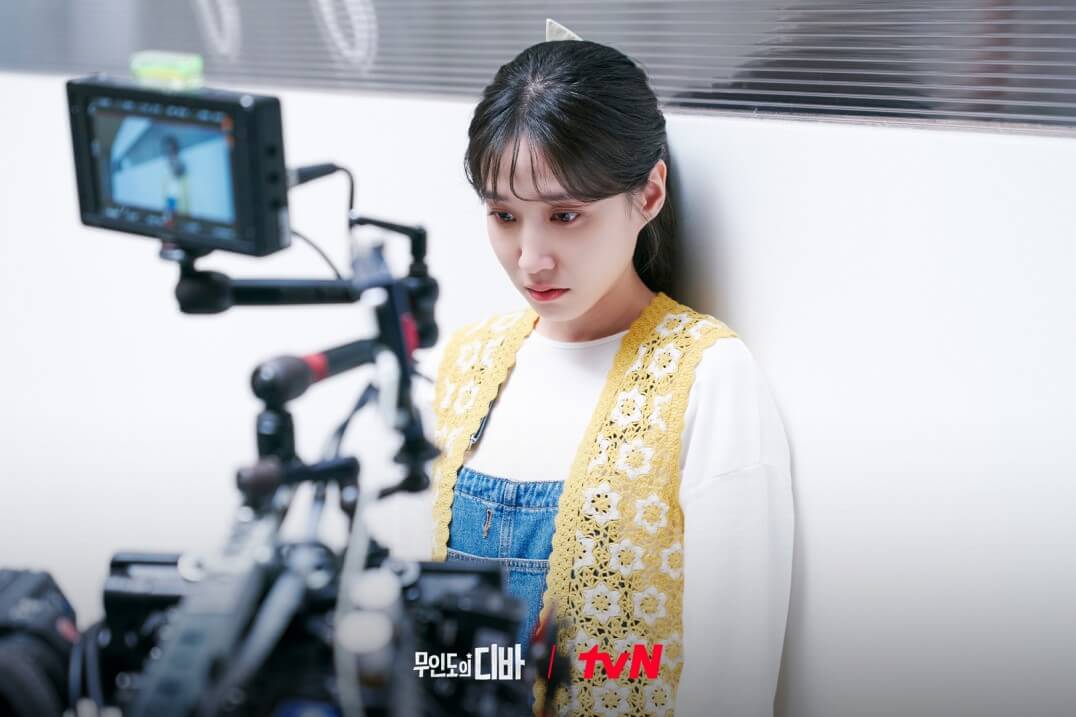 무인도의디바-드라마정보
