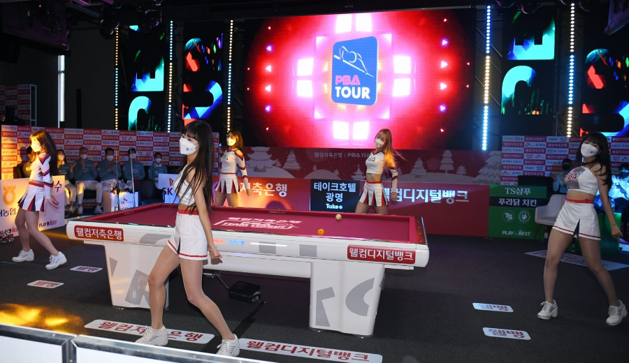 PBA 팀리그 프로당구대회 경기장의 모습