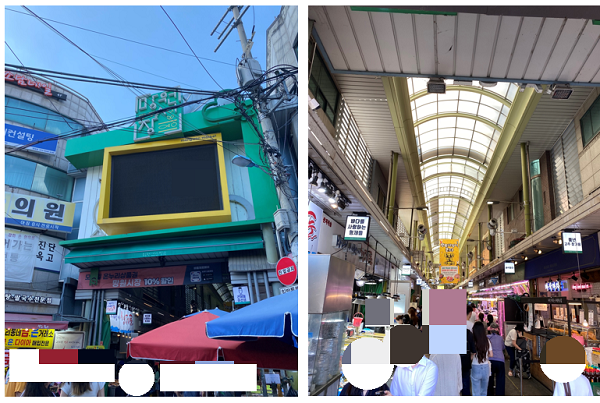 시장-입구와-많은인파