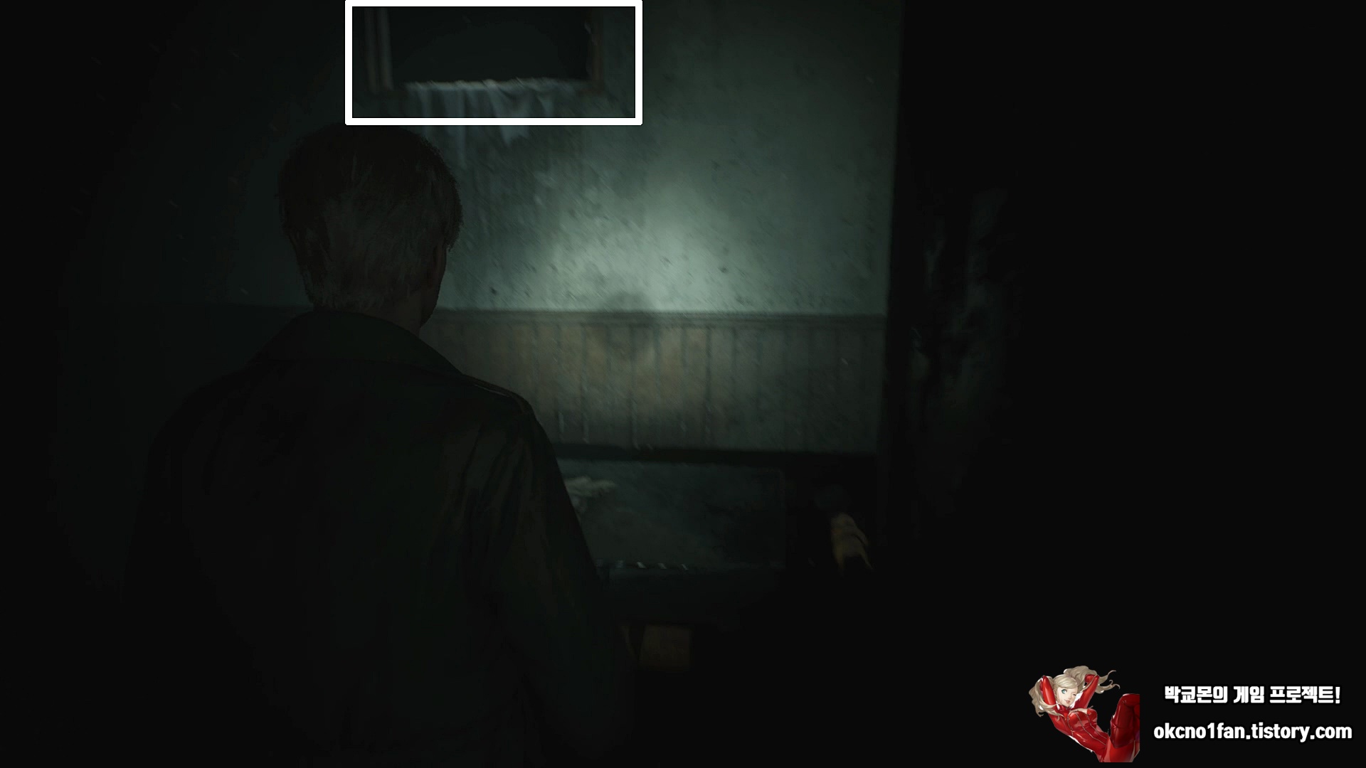 사일런트힐 2 리메이크 미궁 공략