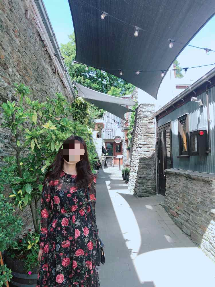 애로우타운
