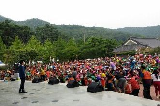 경새재 맨발페스티벌