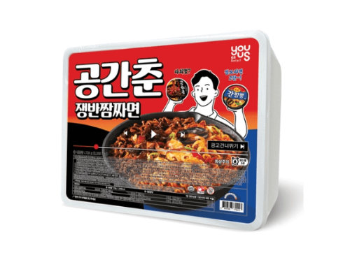 점보 도시락 후속