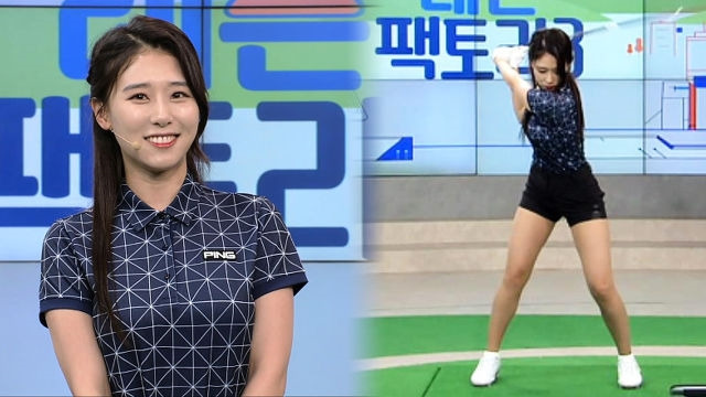 박하명은 누구인가? 논란의 중심에 선 기상캐스터