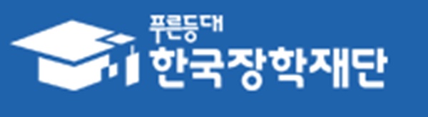 국가장학금 지급일