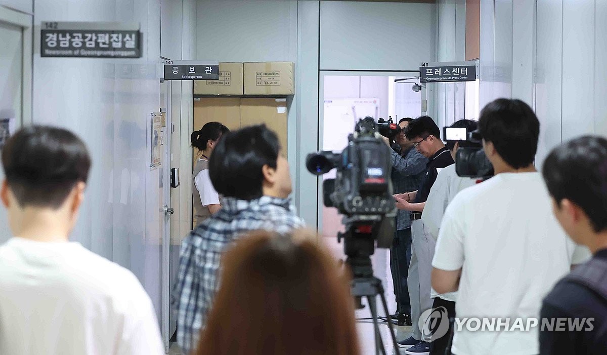 경남도청 압수수색 이유와 6·3 지방선거 딥페이크 및 관권선거 의혹 법적 쟁점 총정리