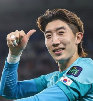 아시안컵 결승전