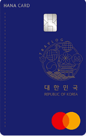 트래블로그 체크카드