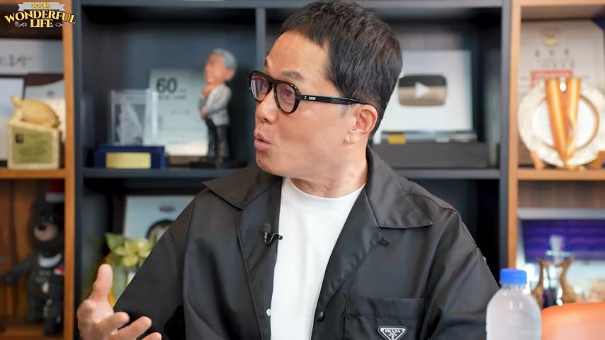 원더풀라이프-정원관