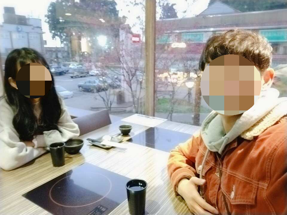아리산 맛집