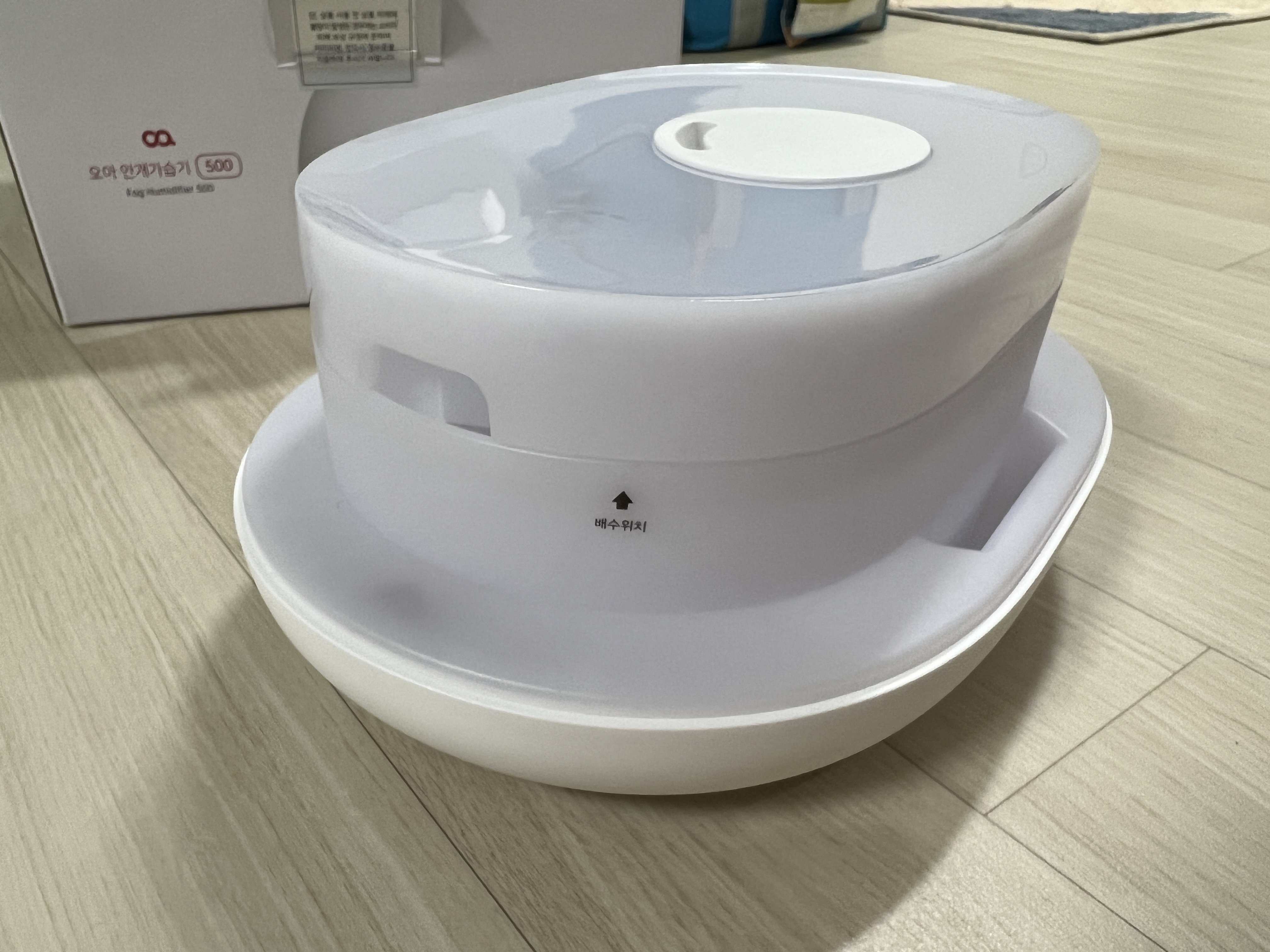 오아 안개가습기 500 1년 사용후기