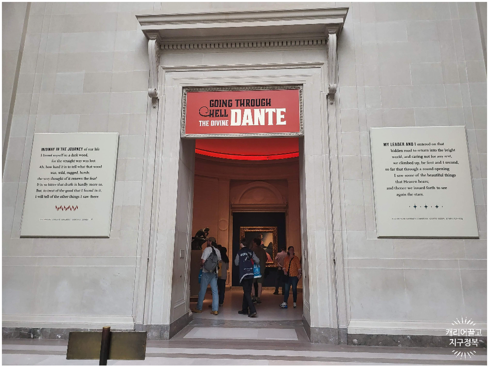 워싱턴 국립 미술관