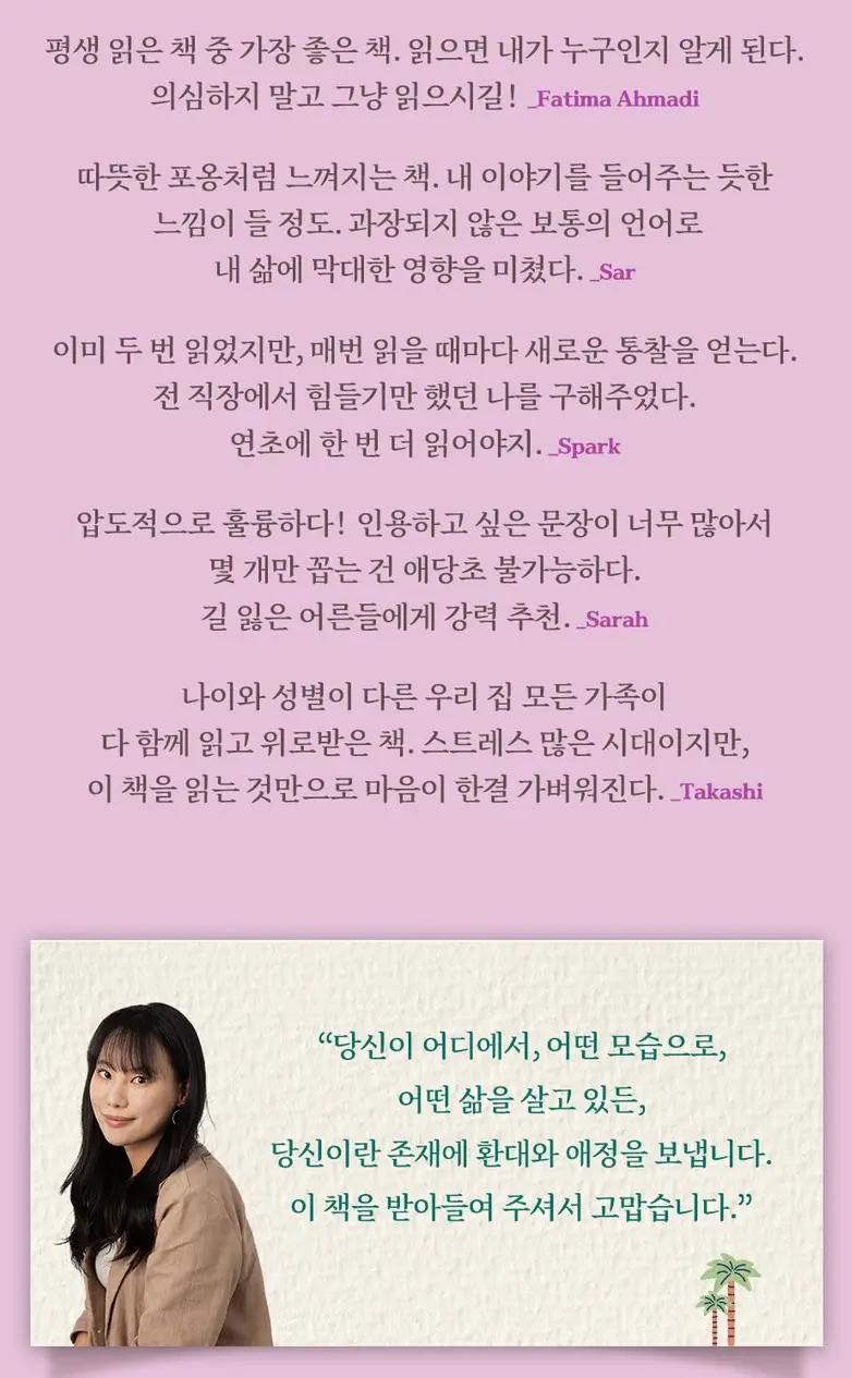 사진4