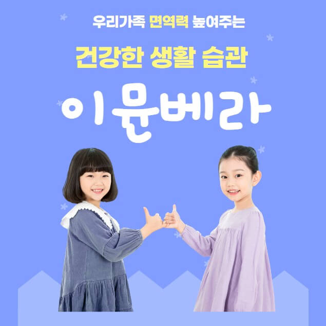 어린-여자-아이-두명이-새끼손가락을-걸고-약속하는-사진입니다.