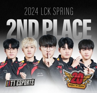 2025롤드컵일정