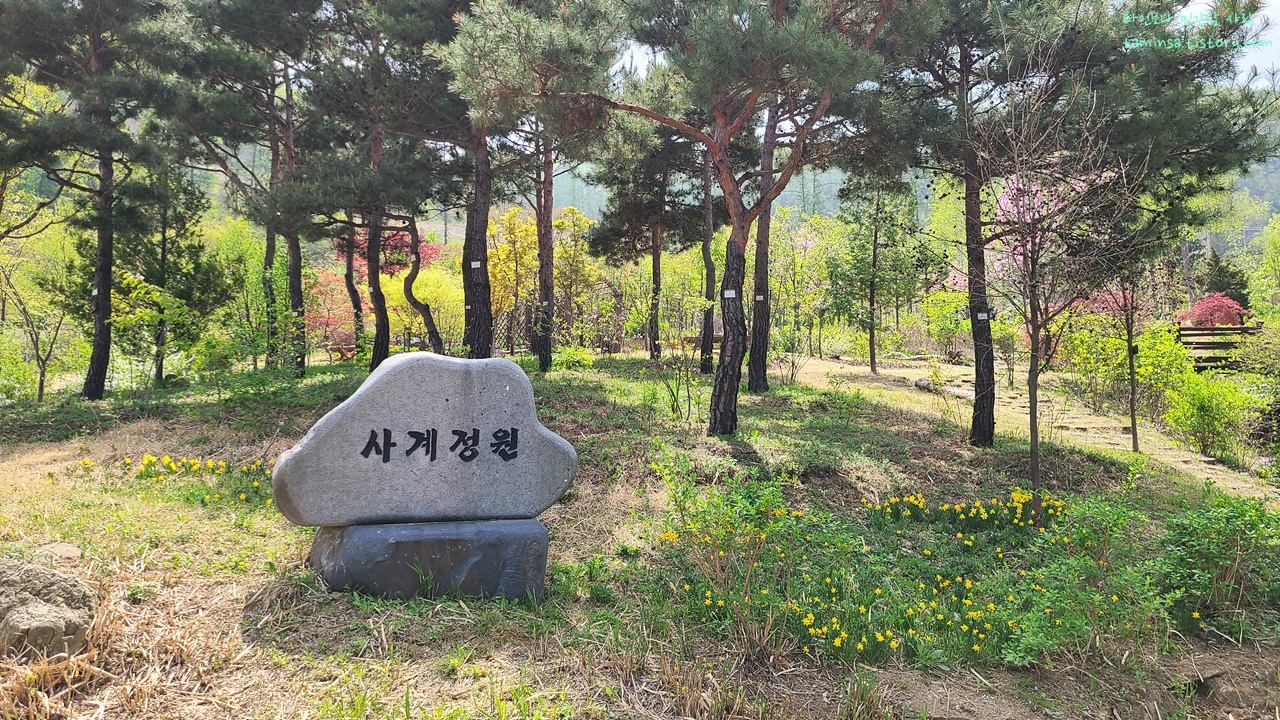 물맑음수목원-사계정원