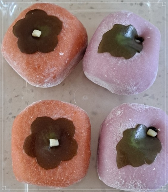 홍씨떡 사진