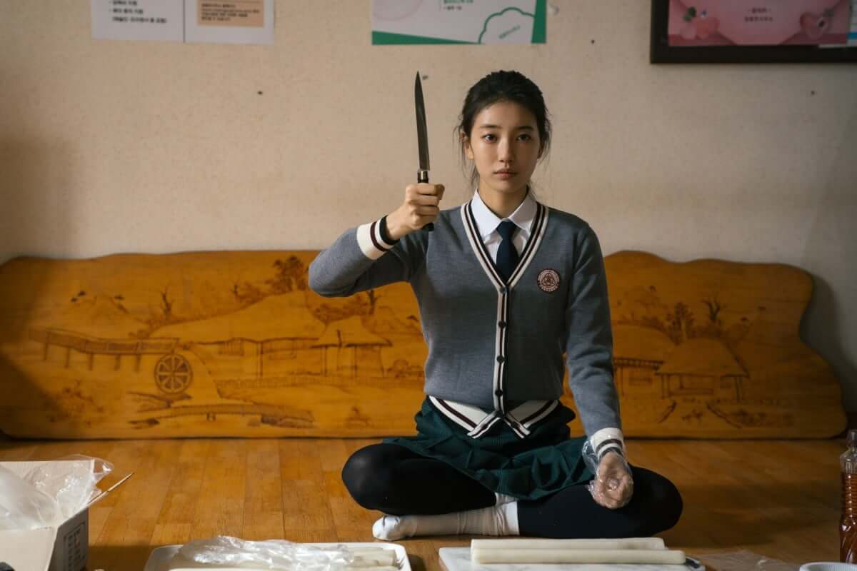 김우빈 수지 넷플릭스 신작 다 이루어질지니