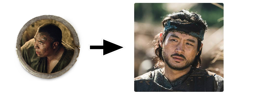 아라문의 검 등장인물