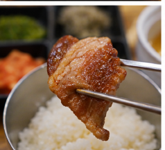 강북구 양념목살 윤가네고기창고