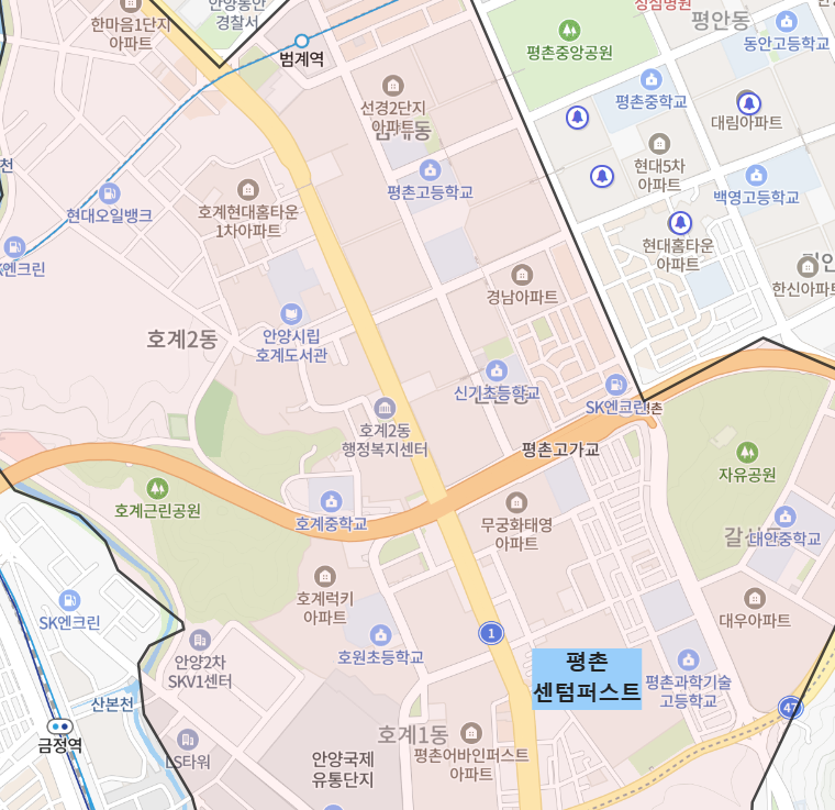평촌 센텀퍼스트 위치