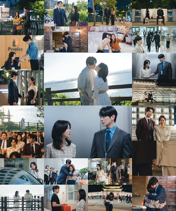 '나의 완벽한 비서' 스틸컷 갈무리 [사진=SBS]