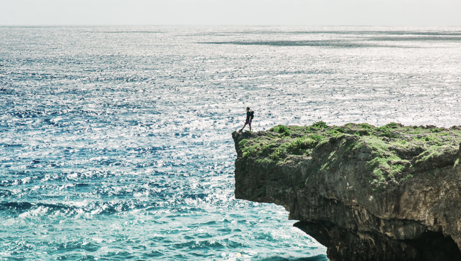 로타섬의 포나 포인트