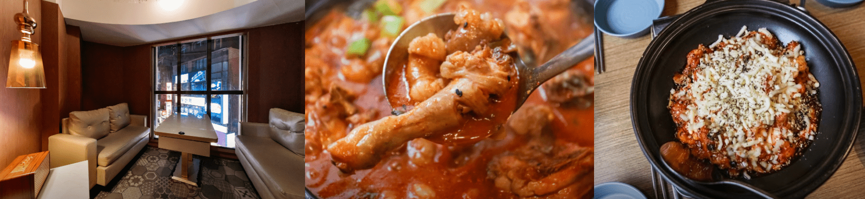 노크 건대직영점의 내부 사진과 음식 사진.