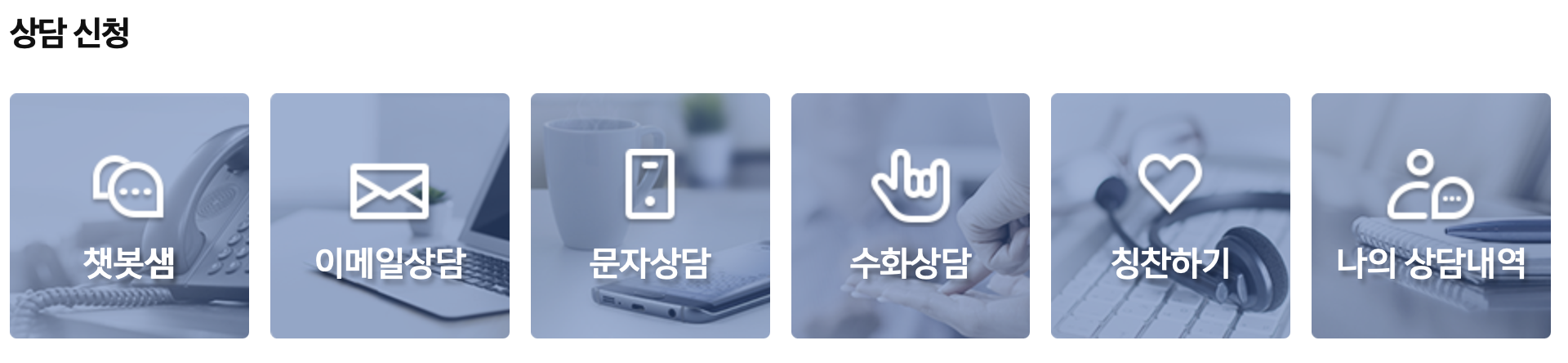 삼성카드 고객센터