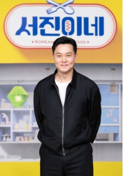 이서진