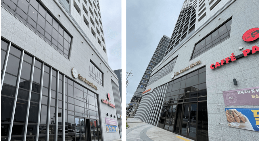 호텔-건물-외부